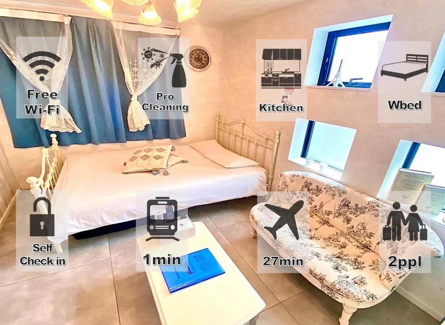 Eternity Apartment Hotel Shinagawa - Vacation Stay 01942V Tokyo