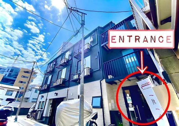 Eternity Apartment Hotel Shinagawa - Vacation Stay 01942V Tokyo