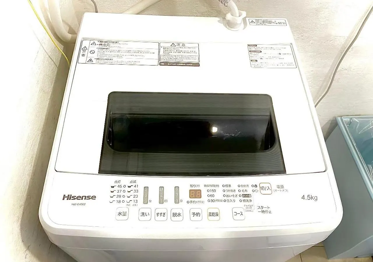 Eternity Apartment Hotel Shinagawa - Vacation Stay 01942V Tokyo 0*,  Japan