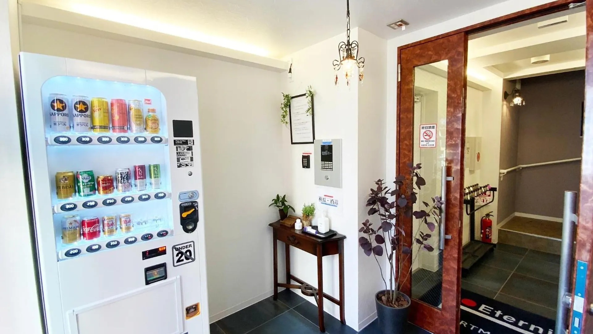 Eternity Apartment Hotel Shinagawa - Vacation Stay 01942V Tokyo